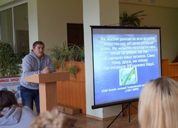 An event dedicated to the foundation of the United Nations